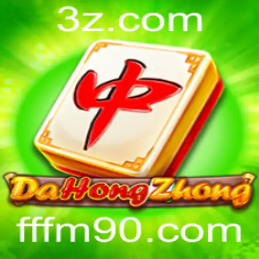 Descubra o Fascinante Mundo de DaHongZhong