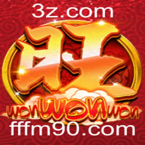 Descobrindo o Fascinante Mundo de WonWonWon